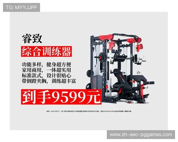 简易健身器材入门指南及高效训练方法 简易健身器材入门指南及高效训练方法