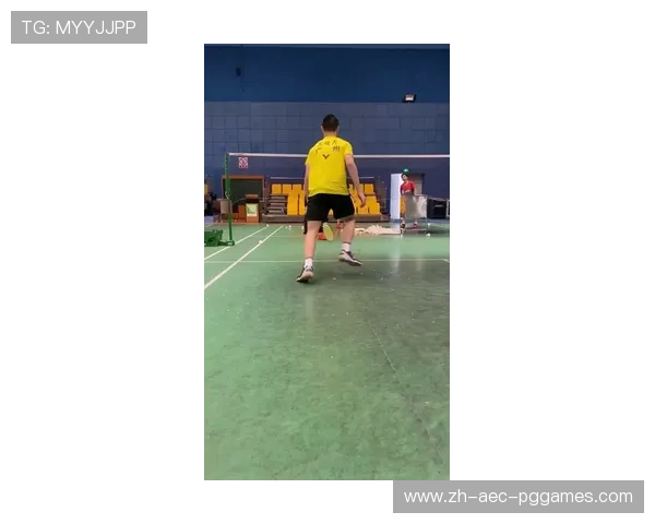 羽毛球接球步伐